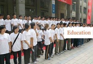Education