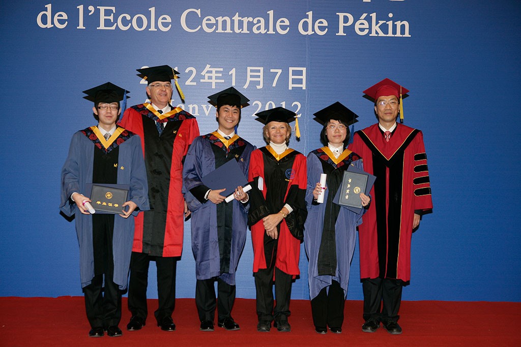 120208_ecole_centrale_pekin