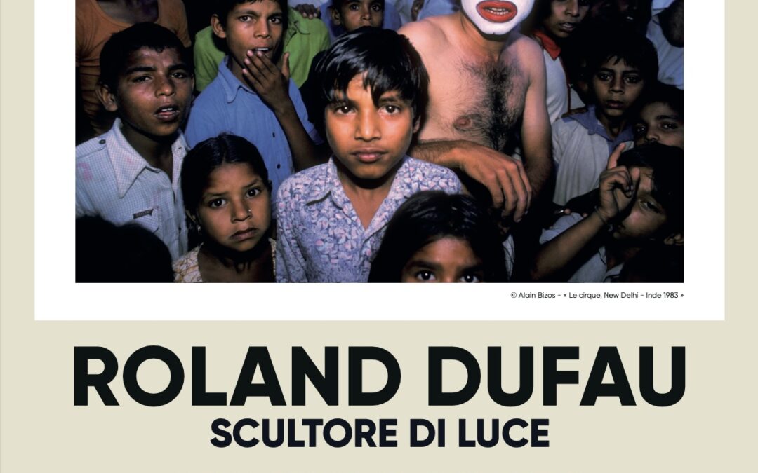 Exhibition of Cibachrome prints